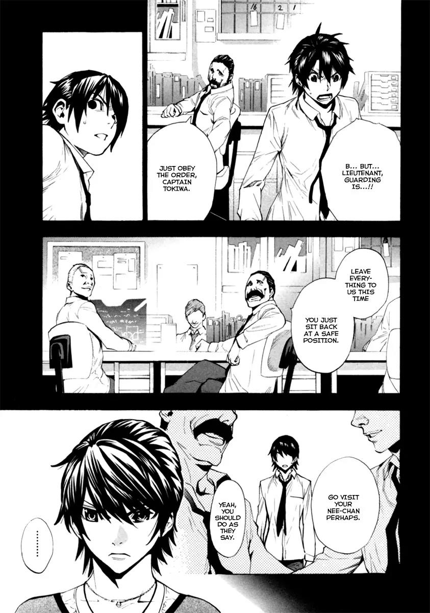 Zennou no Noa - The World of Lost Memories Chapter 8 page 29 - Chapter 8
