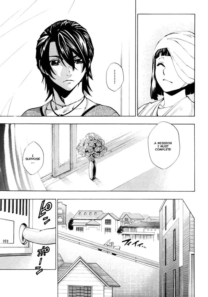 Zennou no Noa - The World of Lost Memories Chapter 8 page 31 - Chapter 8