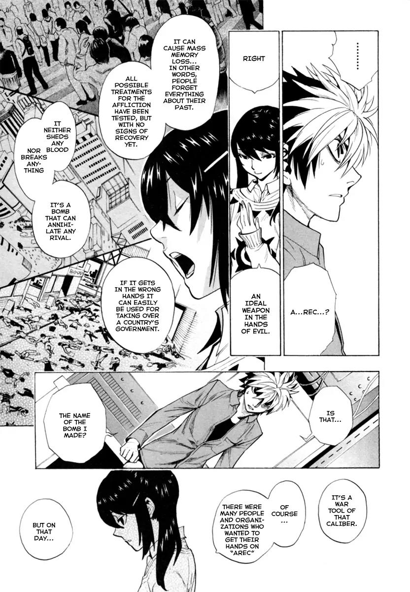 Zennou no Noa - The World of Lost Memories Chapter 8 page 9 - Chapter 8