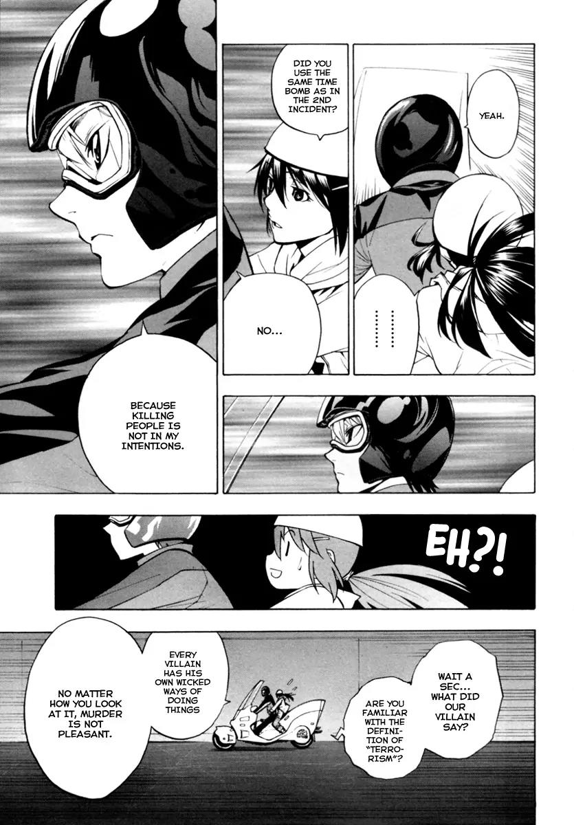 Zennou no Noa - The World of Lost Memories Chapter 9 page 11 - Chapter 9