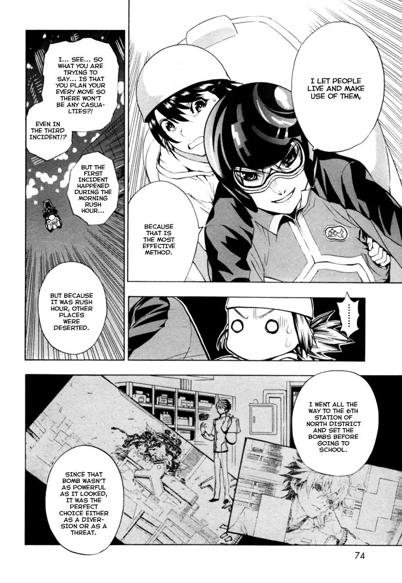 Zennou no Noa - The World of Lost Memories Chapter 9 page 12 - Chapter 9