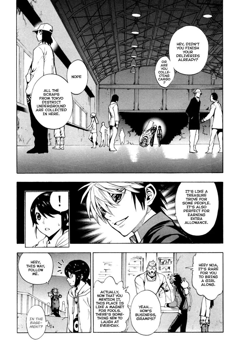 Zennou no Noa - The World of Lost Memories Chapter 9 page 15 - Chapter 9