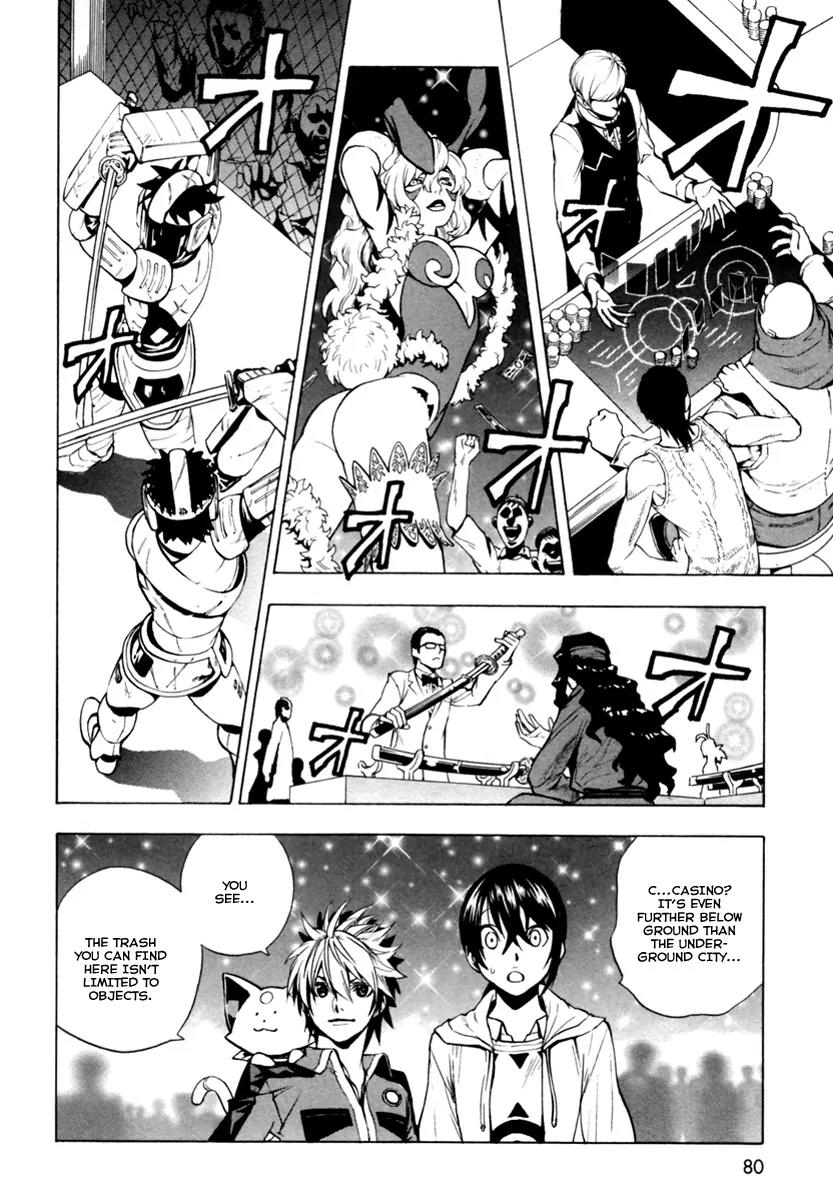 Zennou no Noa - The World of Lost Memories Chapter 9 page 17 - Chapter 9