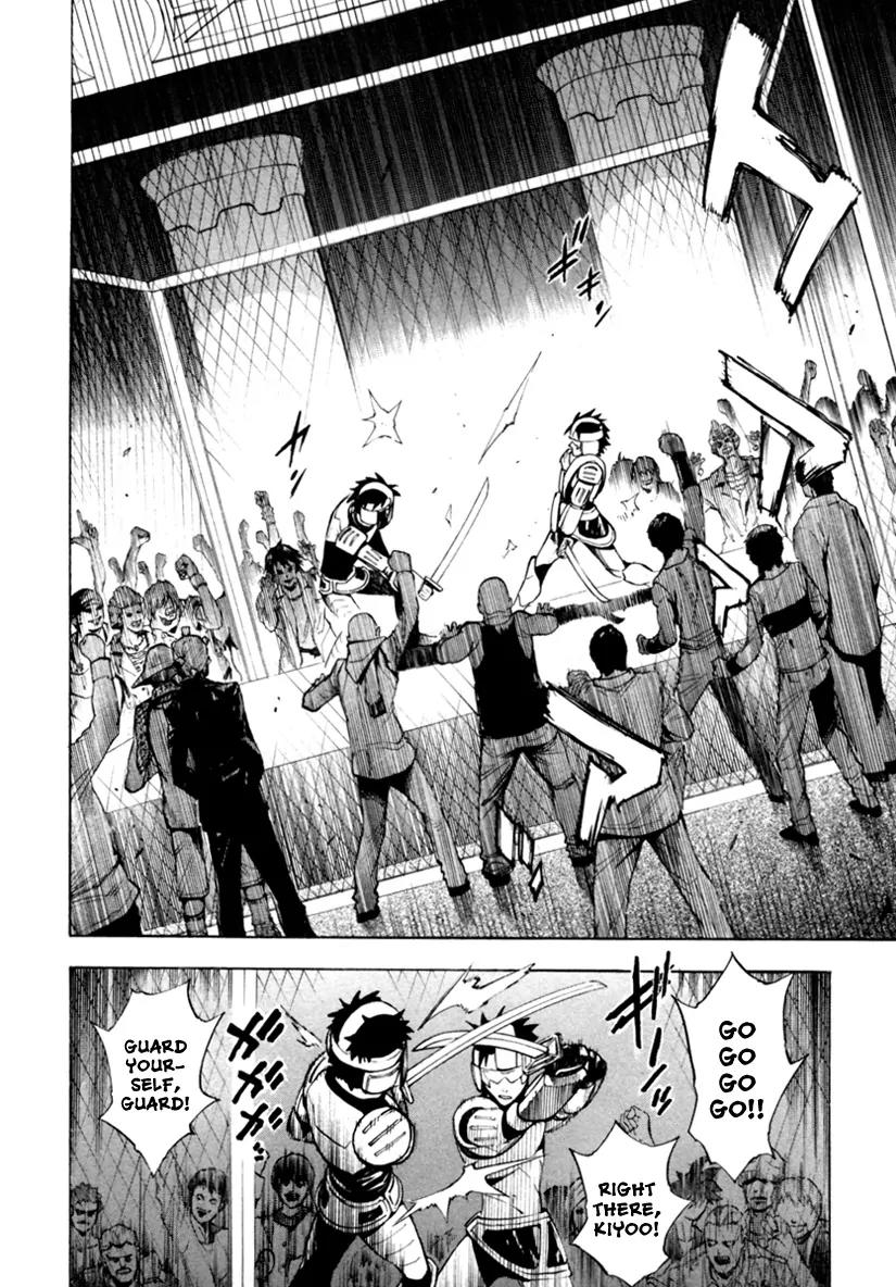 Zennou no Noa - The World of Lost Memories Chapter 9 page 19 - Chapter 9