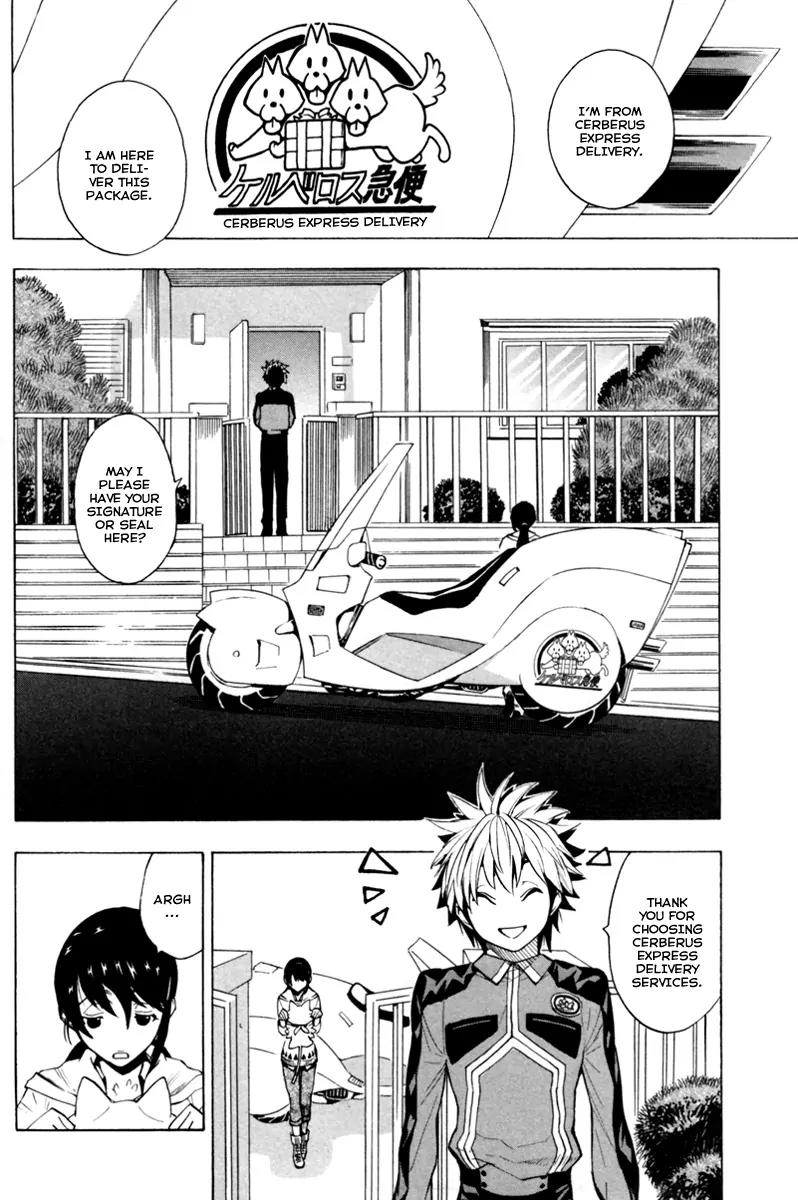 Zennou no Noa - The World of Lost Memories Chapter 9 page 2 - Chapter 9