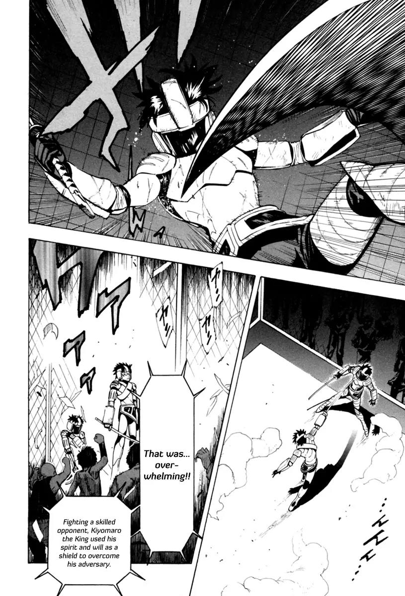 Zennou no Noa - The World of Lost Memories Chapter 9 page 21 - Chapter 9