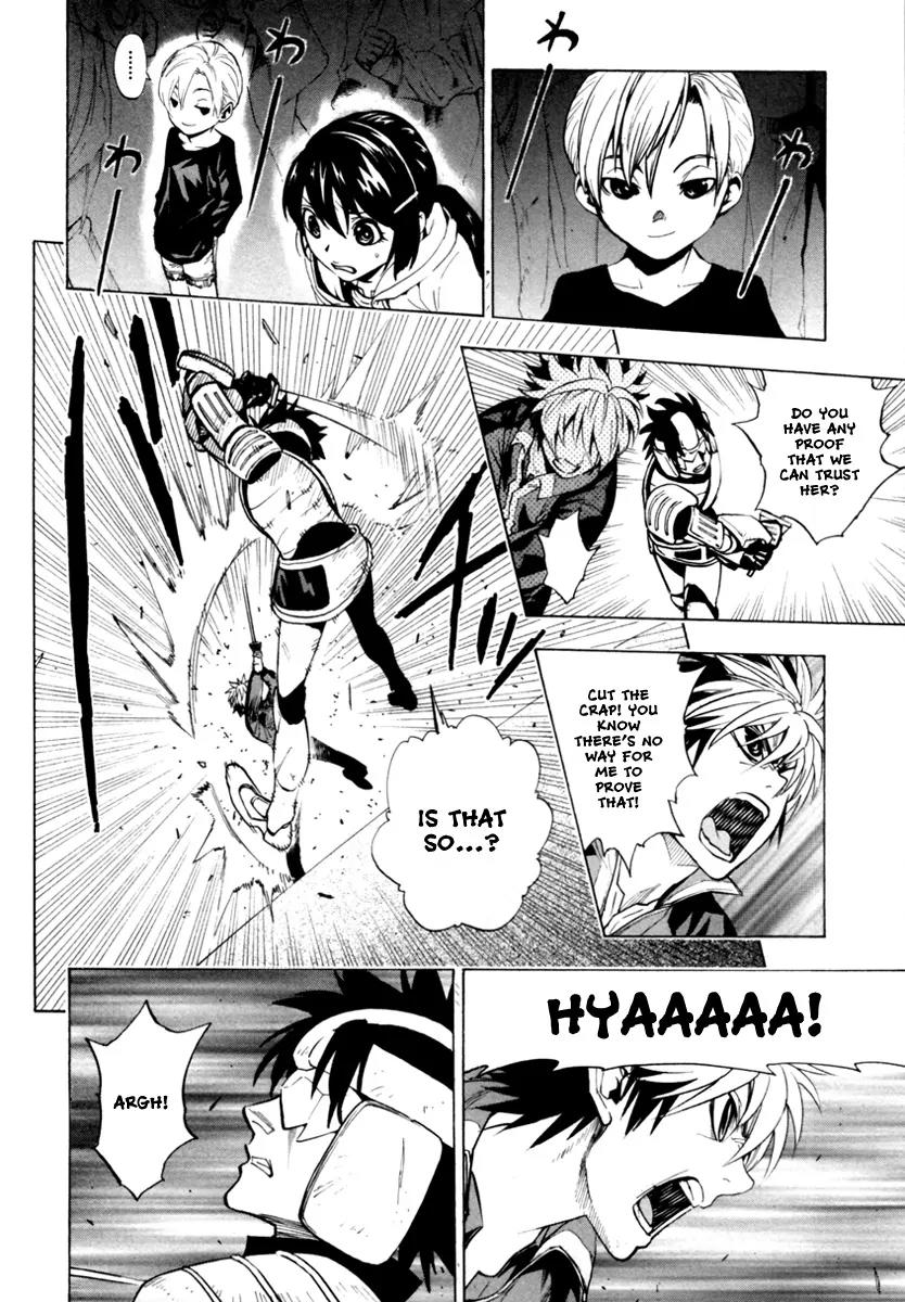 Zennou no Noa - The World of Lost Memories Chapter 9 page 27 - Chapter 9