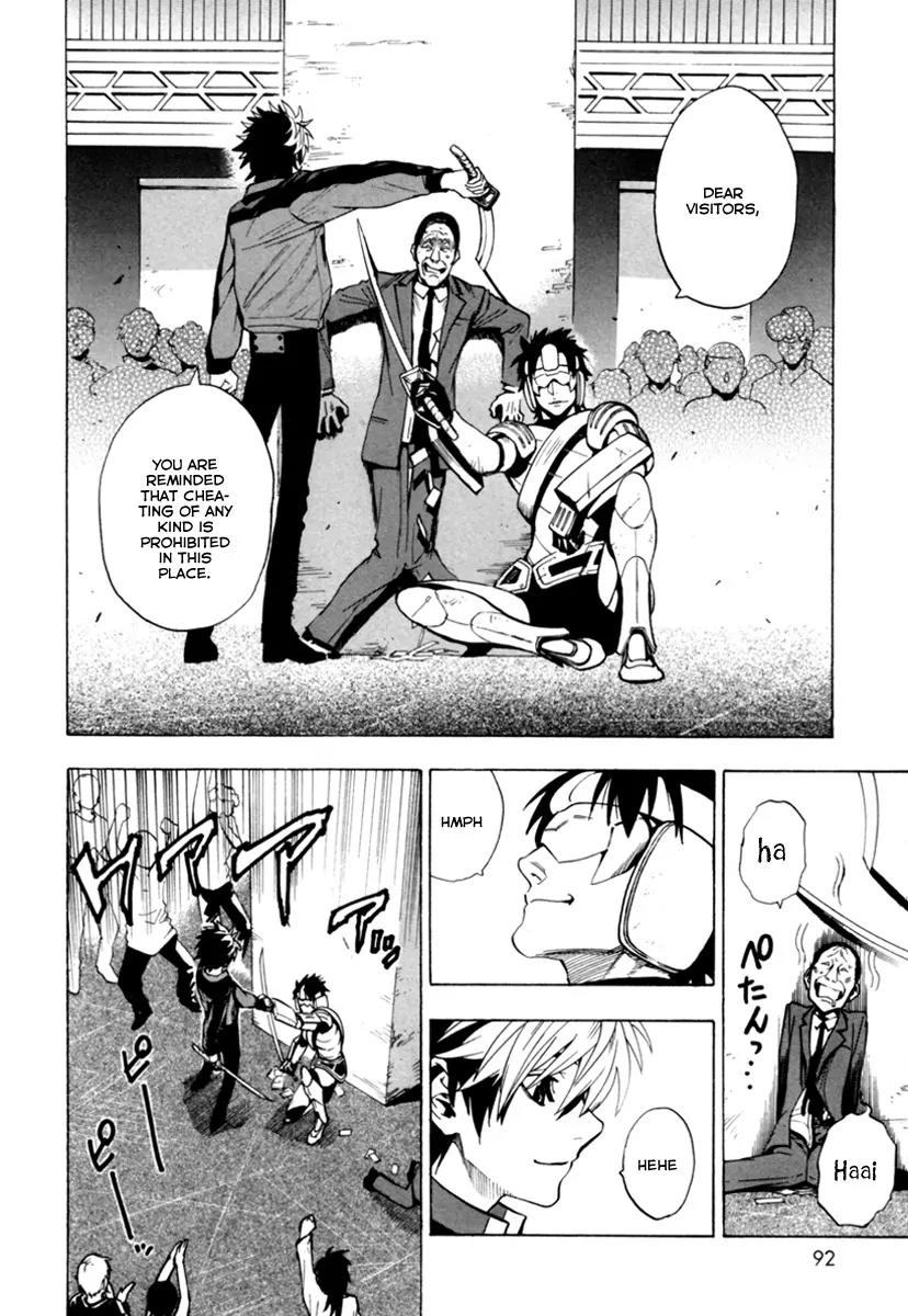 Zennou no Noa - The World of Lost Memories Chapter 9 page 29 - Chapter 9