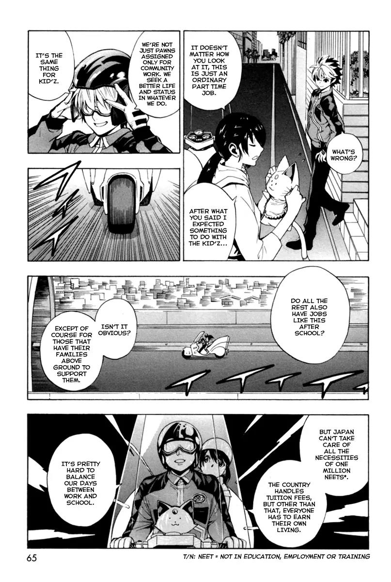 Zennou no Noa - The World of Lost Memories Chapter 9 page 3 - Chapter 9