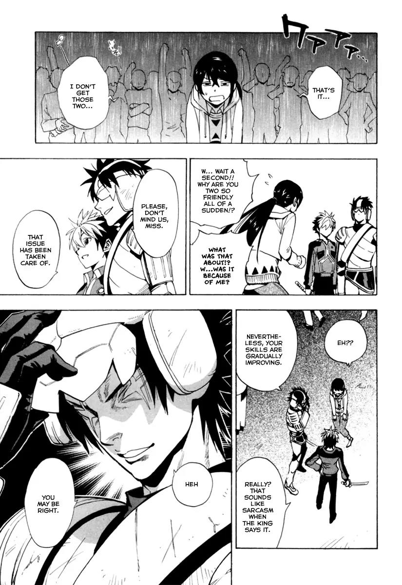 Zennou no Noa - The World of Lost Memories Chapter 9 page 30 - Chapter 9