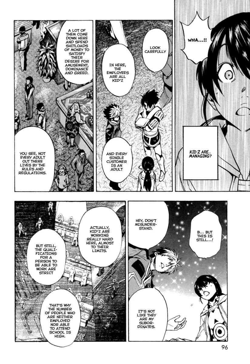 Zennou no Noa - The World of Lost Memories Chapter 9 page 33 - Chapter 9