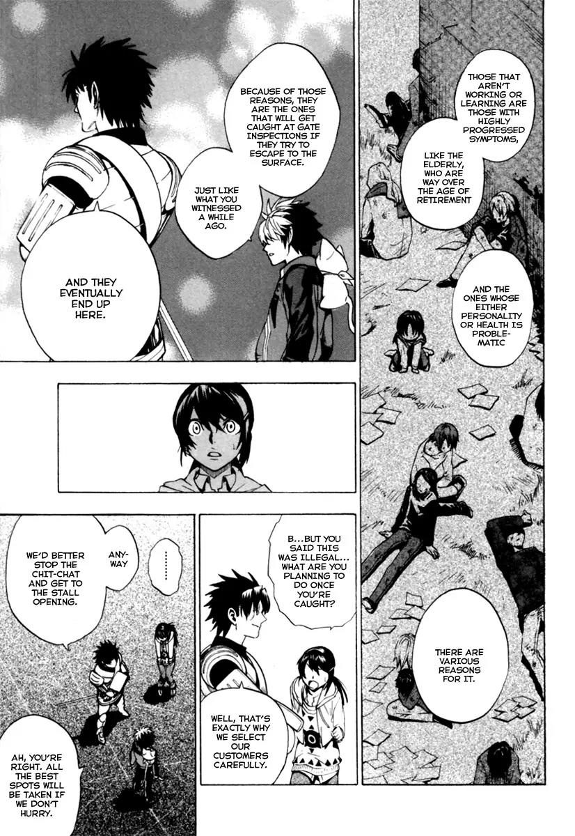 Zennou no Noa - The World of Lost Memories Chapter 9 page 34 - Chapter 9