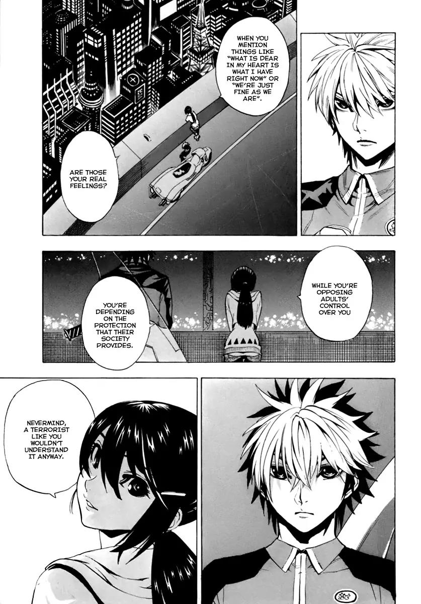 Zennou no Noa - The World of Lost Memories Chapter 9 page 7 - Chapter 9