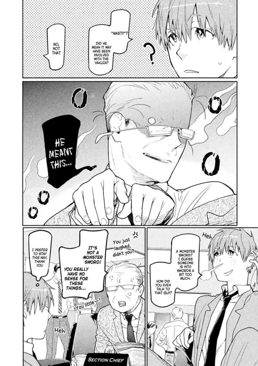 Zenra Otoko to Shibainu Otoko - Keishichou Seikatsu Anzenbu Yuugeki Sousahan Chapter 1 page 19 - Chapter 1 : File 1