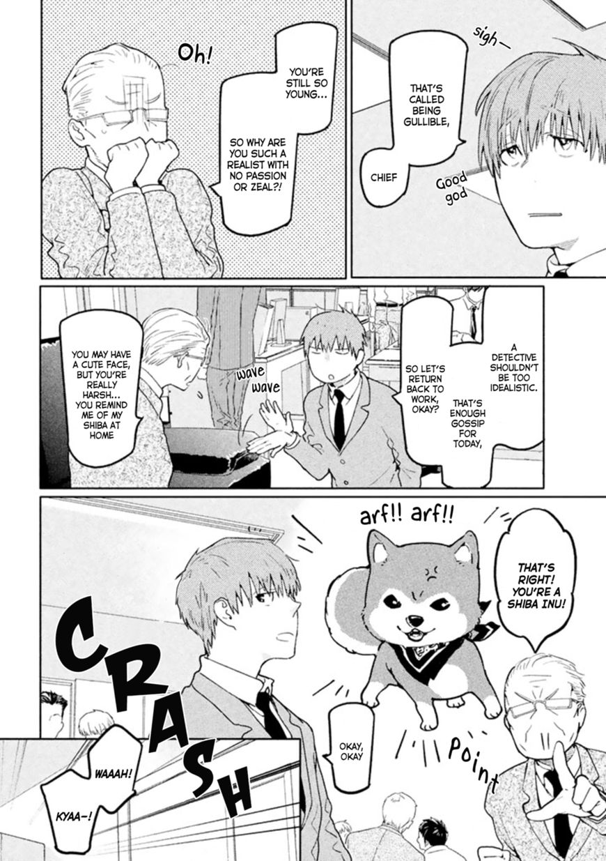 Zenra Otoko to Shibainu Otoko - Keishichou Seikatsu Anzenbu Yuugeki Sousahan Chapter 1 page 21 - Chapter 1 : File 1