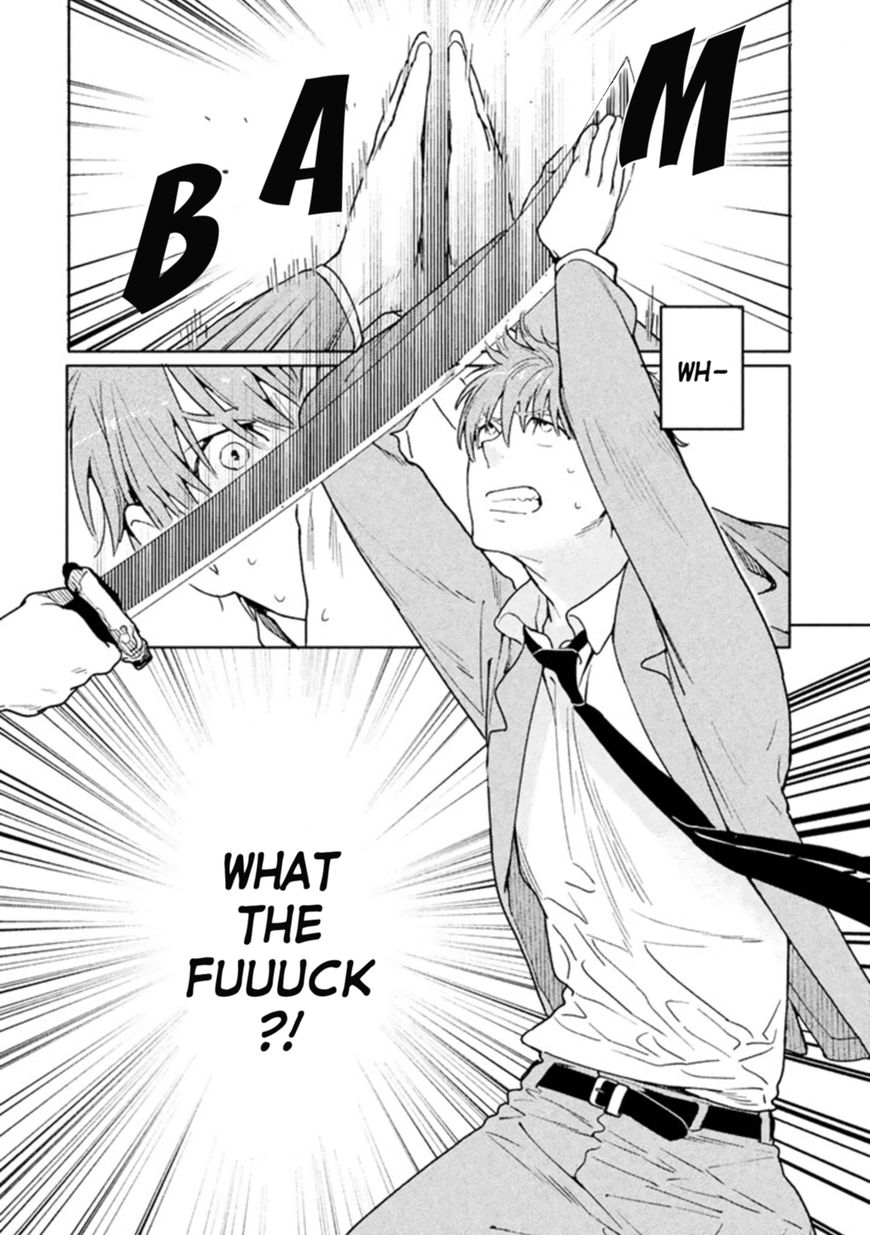 Zenra Otoko to Shibainu Otoko - Keishichou Seikatsu Anzenbu Yuugeki Sousahan Chapter 1 page 28 - Chapter 1 : File 1