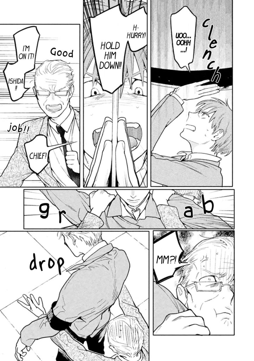 Zenra Otoko to Shibainu Otoko - Keishichou Seikatsu Anzenbu Yuugeki Sousahan Chapter 1 page 29 - Chapter 1 : File 1