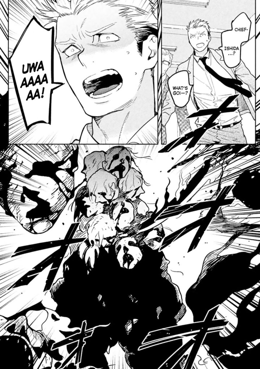 Zenra Otoko to Shibainu Otoko - Keishichou Seikatsu Anzenbu Yuugeki Sousahan Chapter 1 page 34 - Chapter 1 : File 1