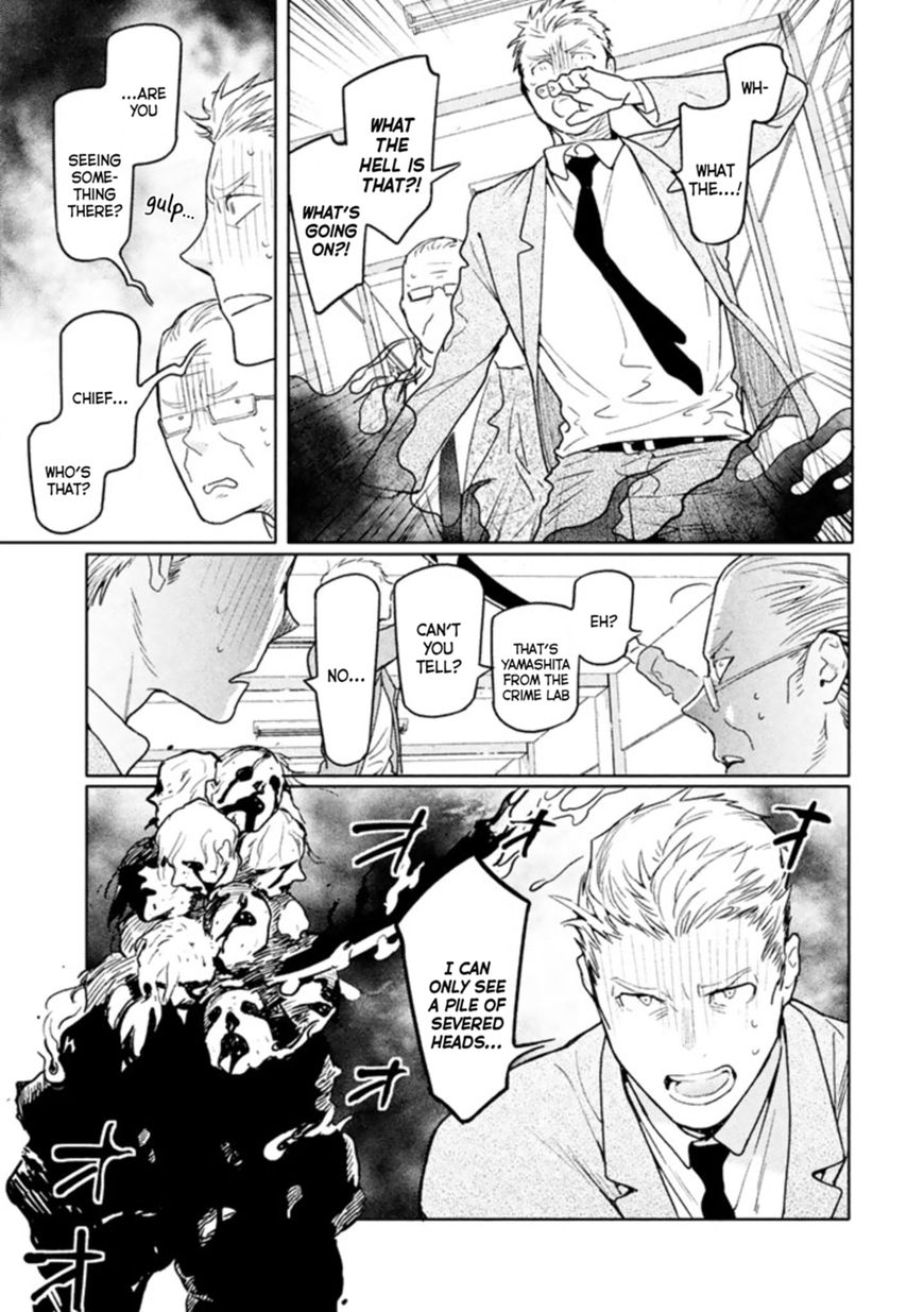 Zenra Otoko to Shibainu Otoko - Keishichou Seikatsu Anzenbu Yuugeki Sousahan Chapter 1 page 35 - Chapter 1 : File 1