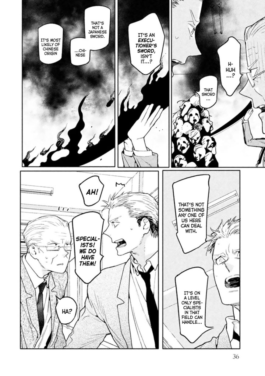 Zenra Otoko to Shibainu Otoko - Keishichou Seikatsu Anzenbu Yuugeki Sousahan Chapter 1 page 36 - Chapter 1 : File 1