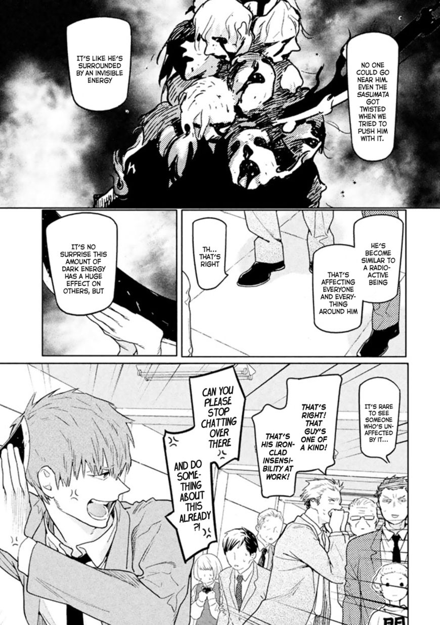Zenra Otoko to Shibainu Otoko - Keishichou Seikatsu Anzenbu Yuugeki Sousahan Chapter 1 page 39 - Chapter 1 : File 1