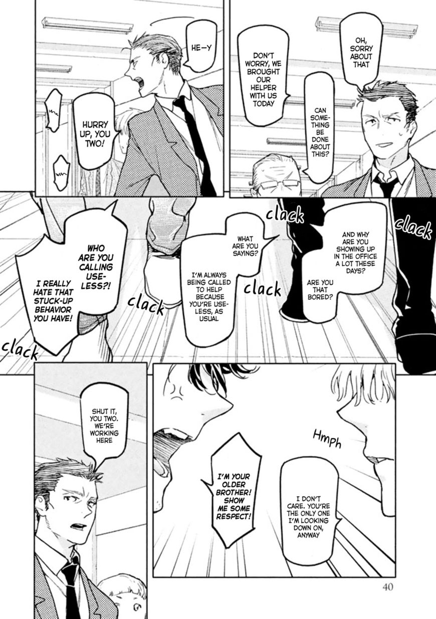 Zenra Otoko to Shibainu Otoko - Keishichou Seikatsu Anzenbu Yuugeki Sousahan Chapter 1 page 40 - Chapter 1 : File 1