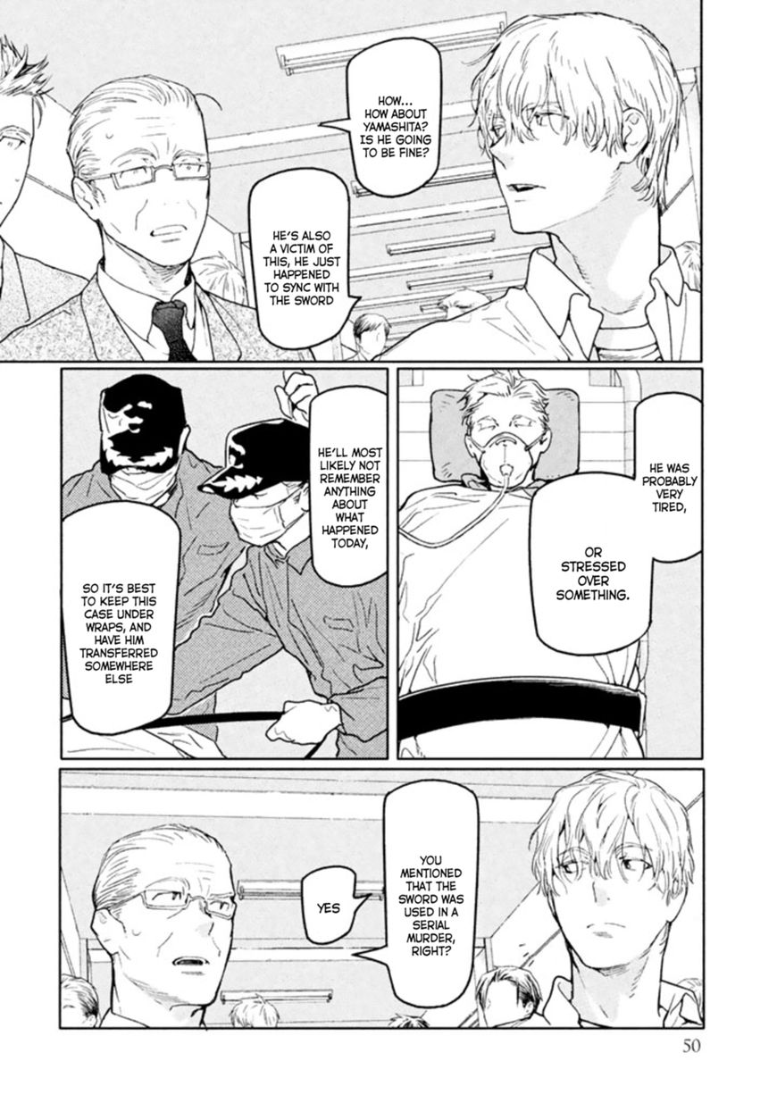 Zenra Otoko to Shibainu Otoko - Keishichou Seikatsu Anzenbu Yuugeki Sousahan Chapter 1 page 50 - Chapter 1 : File 1