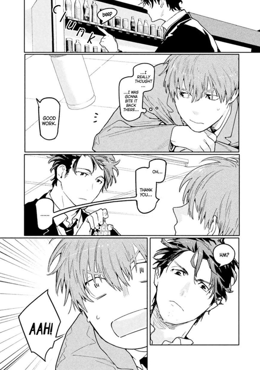 Zenra Otoko to Shibainu Otoko - Keishichou Seikatsu Anzenbu Yuugeki Sousahan Chapter 1 page 53 - Chapter 1 : File 1