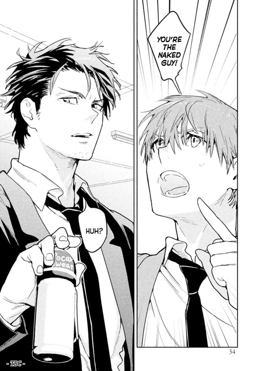 Zenra Otoko to Shibainu Otoko - Keishichou Seikatsu Anzenbu Yuugeki Sousahan Chapter 1 page 54 - Chapter 1 : File 1
