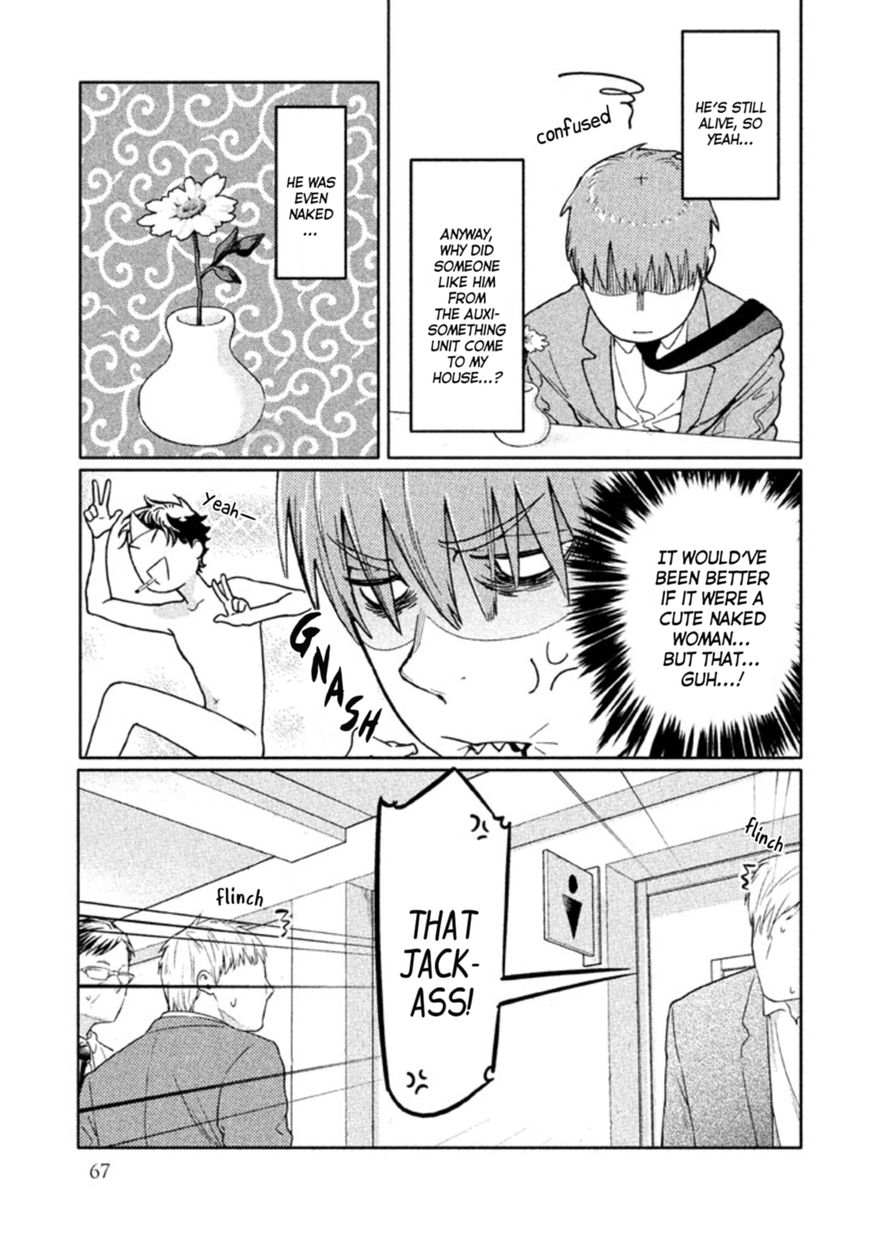 Zenra Otoko to Shibainu Otoko - Keishichou Seikatsu Anzenbu Yuugeki Sousahan Chapter 2 page 14 - Chapter 2 : File 2