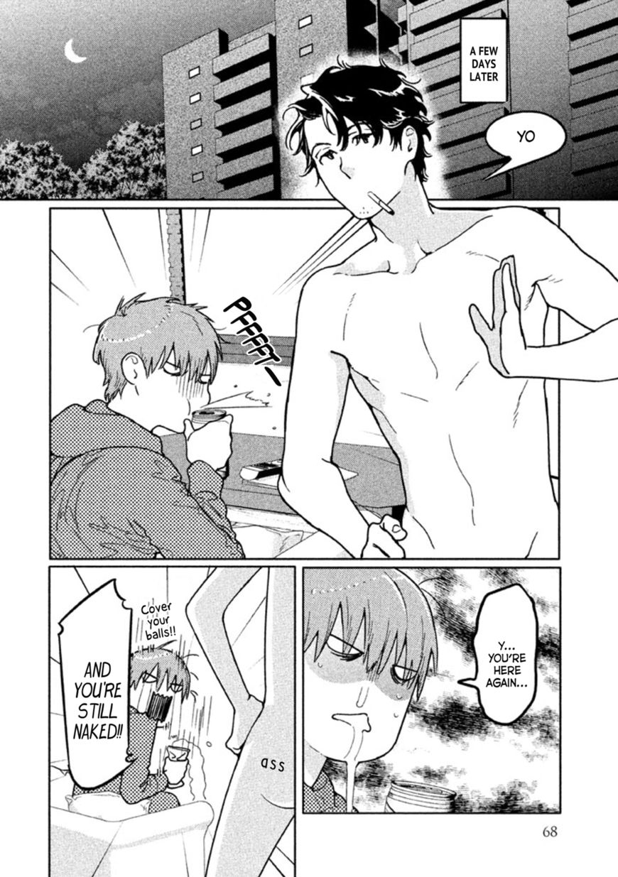 Zenra Otoko to Shibainu Otoko - Keishichou Seikatsu Anzenbu Yuugeki Sousahan Chapter 2 page 15 - Chapter 2 : File 2