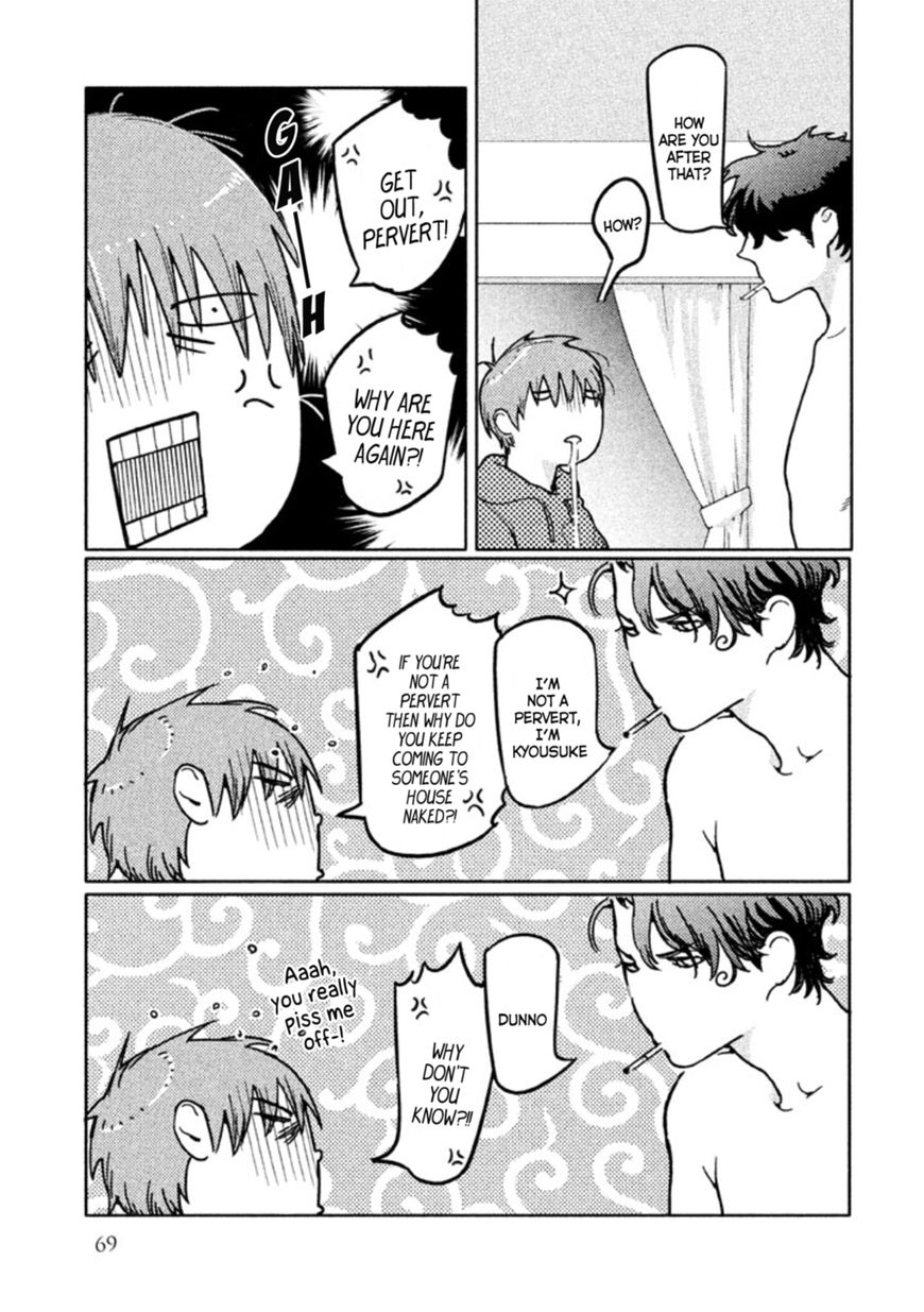 Zenra Otoko to Shibainu Otoko - Keishichou Seikatsu Anzenbu Yuugeki Sousahan Chapter 2 page 16 - Chapter 2 : File 2