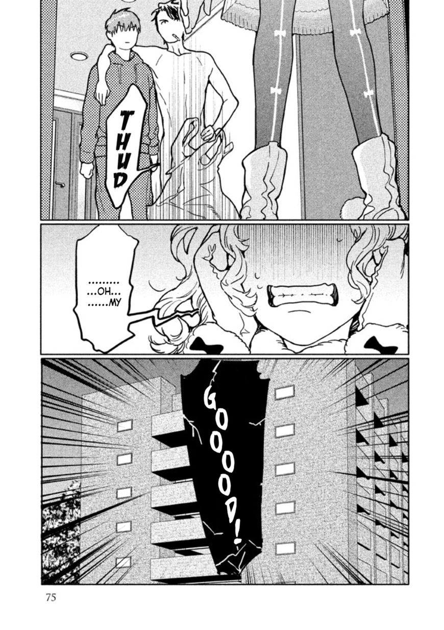 Zenra Otoko to Shibainu Otoko - Keishichou Seikatsu Anzenbu Yuugeki Sousahan Chapter 2 page 22 - Chapter 2 : File 2