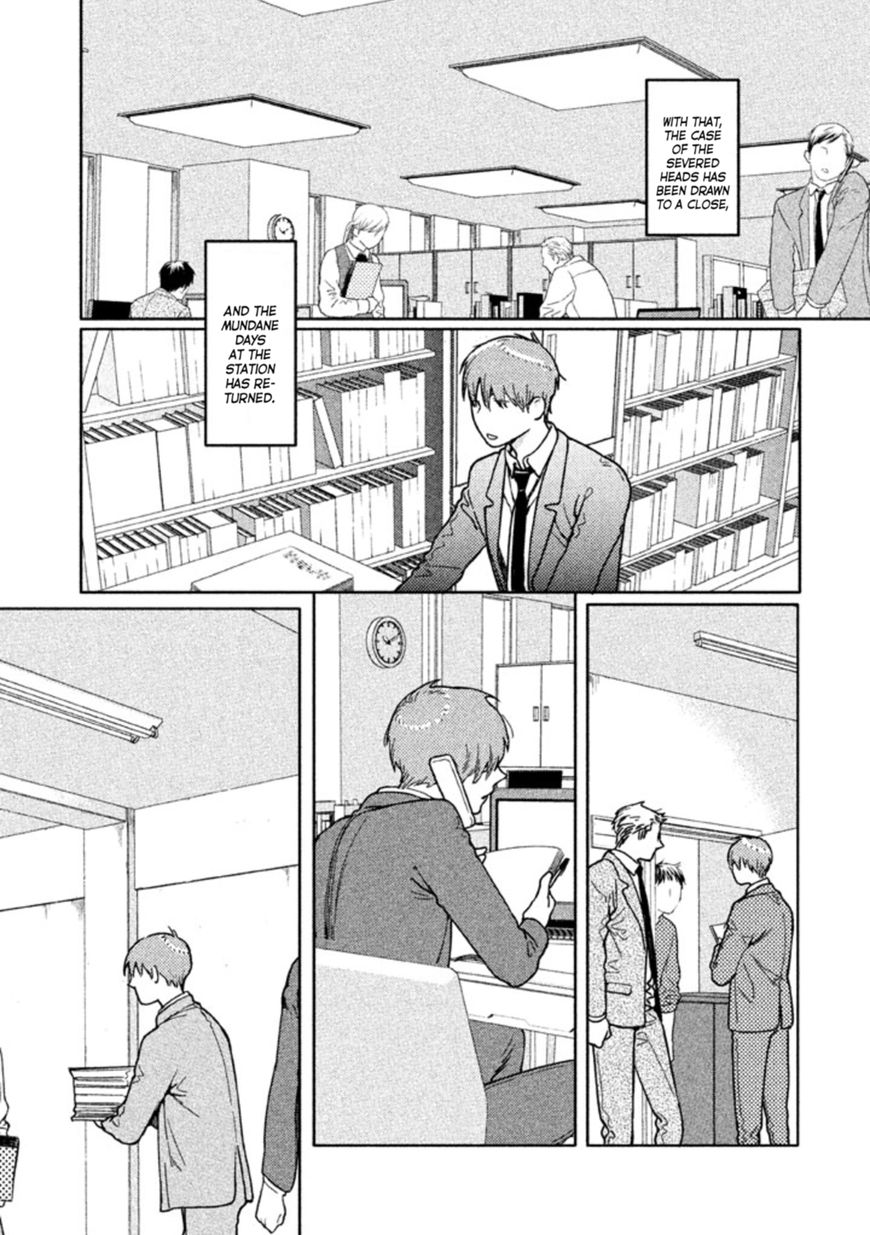 Zenra Otoko to Shibainu Otoko - Keishichou Seikatsu Anzenbu Yuugeki Sousahan Chapter 2 page 26 - Chapter 2 : File 2