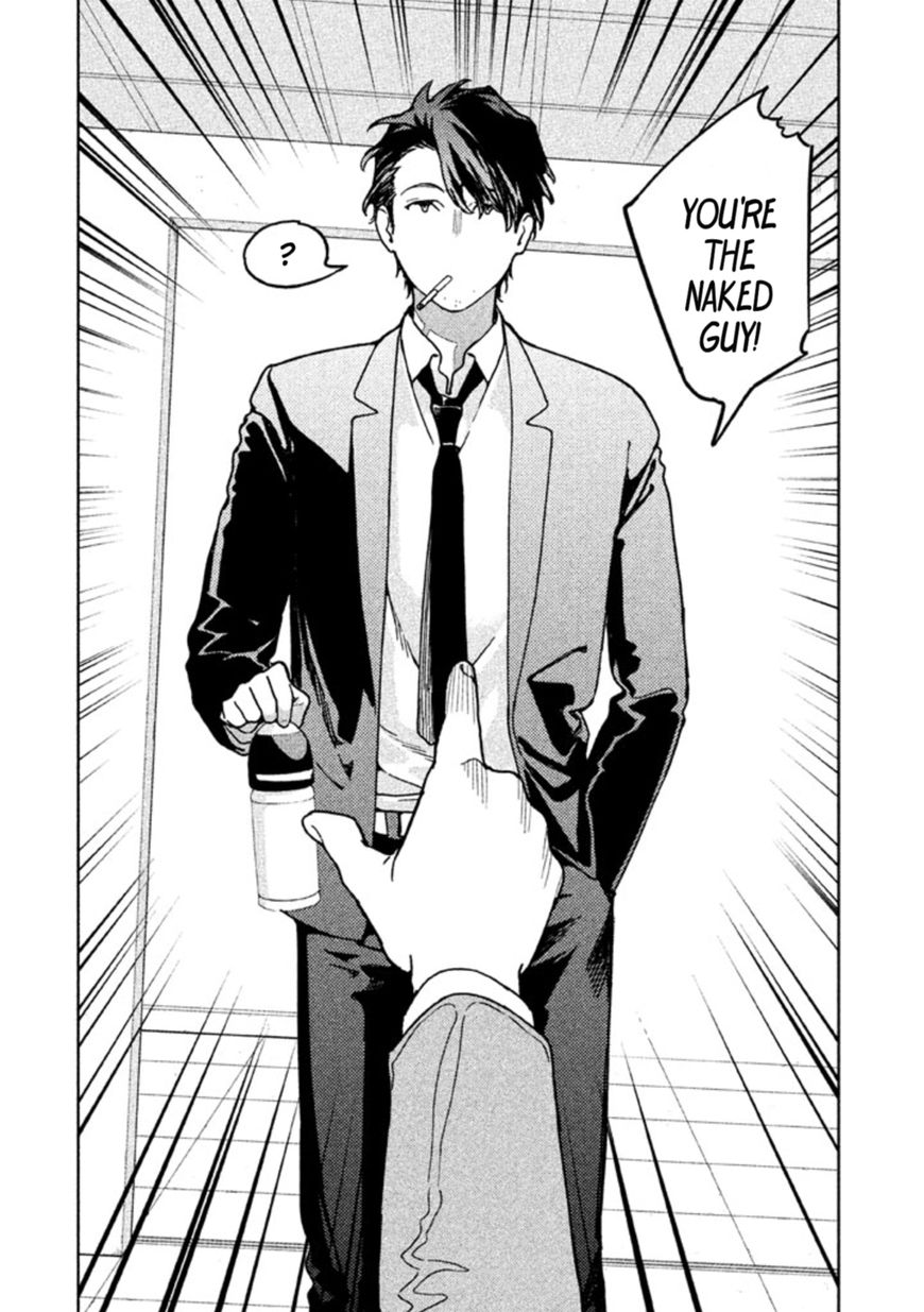 Zenra Otoko to Shibainu Otoko - Keishichou Seikatsu Anzenbu Yuugeki Sousahan Chapter 2 page 3 - Chapter 2 : File 2