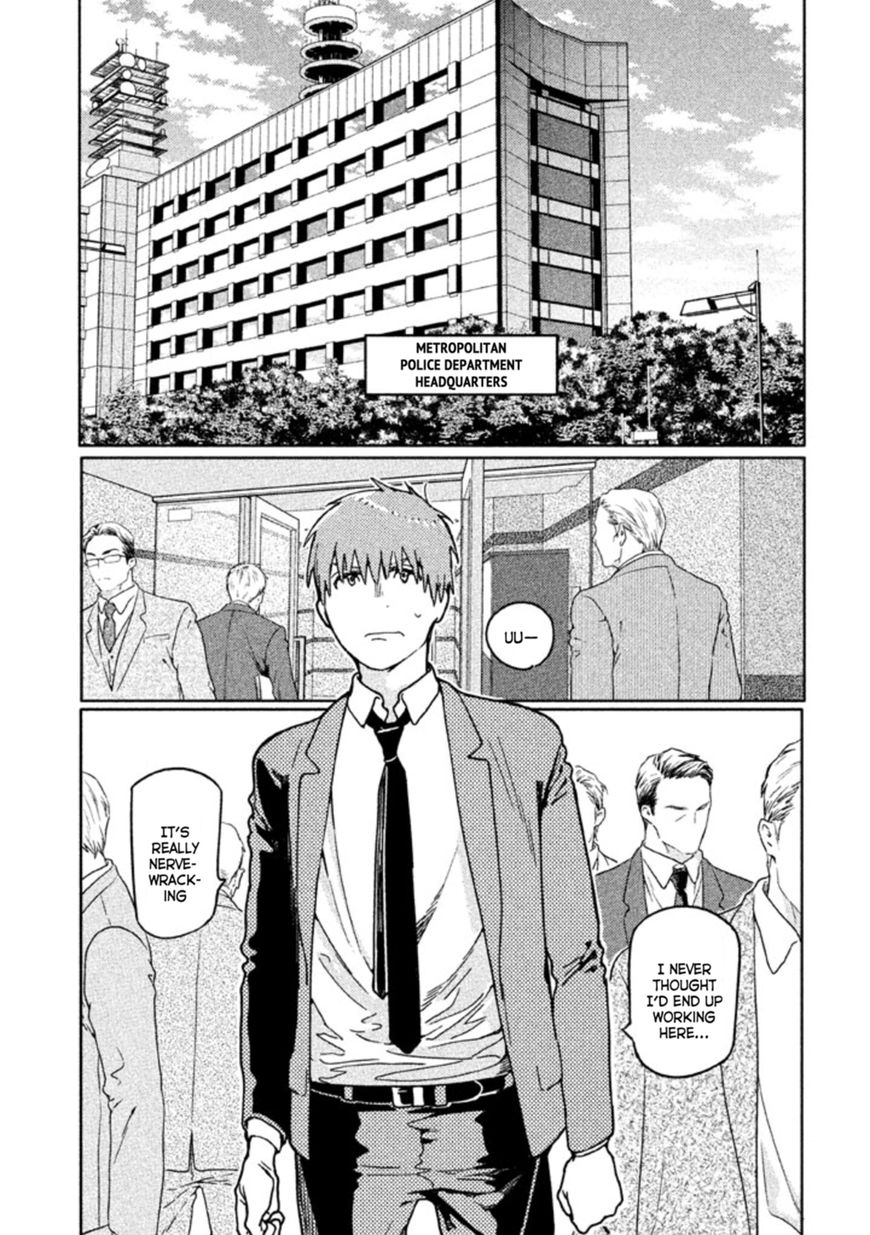 Zenra Otoko to Shibainu Otoko - Keishichou Seikatsu Anzenbu Yuugeki Sousahan Chapter 2 page 30 - Chapter 2 : File 2