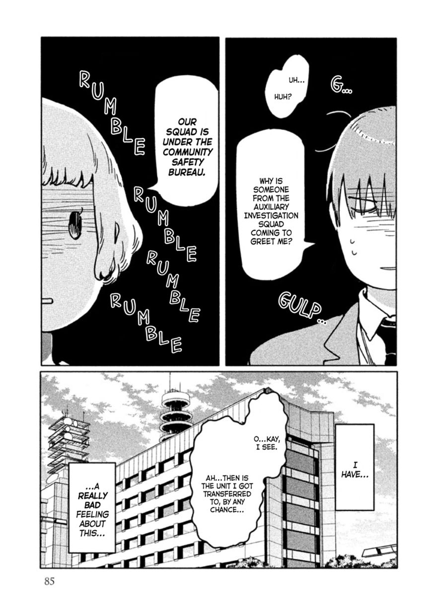 Zenra Otoko to Shibainu Otoko - Keishichou Seikatsu Anzenbu Yuugeki Sousahan Chapter 2 page 32 - Chapter 2 : File 2
