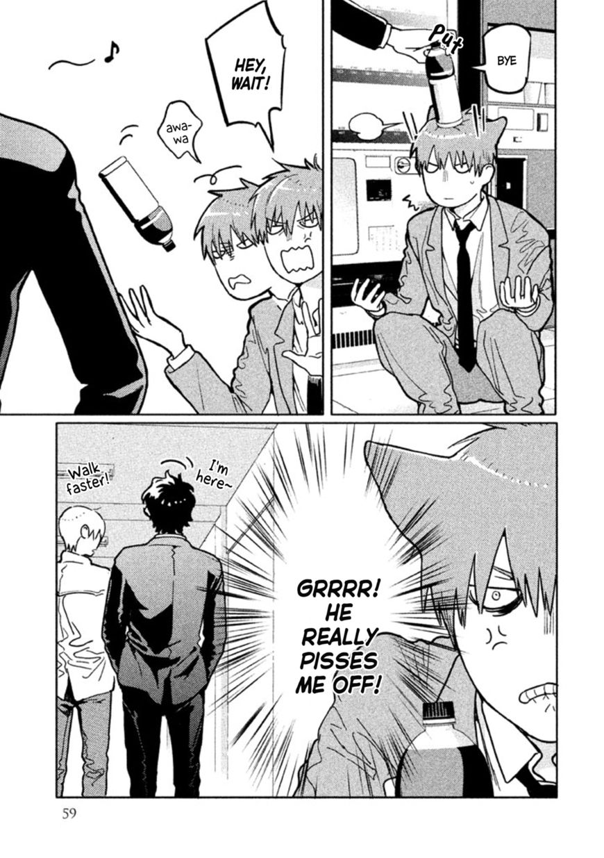 Zenra Otoko to Shibainu Otoko - Keishichou Seikatsu Anzenbu Yuugeki Sousahan Chapter 2 page 6 - Chapter 2 : File 2