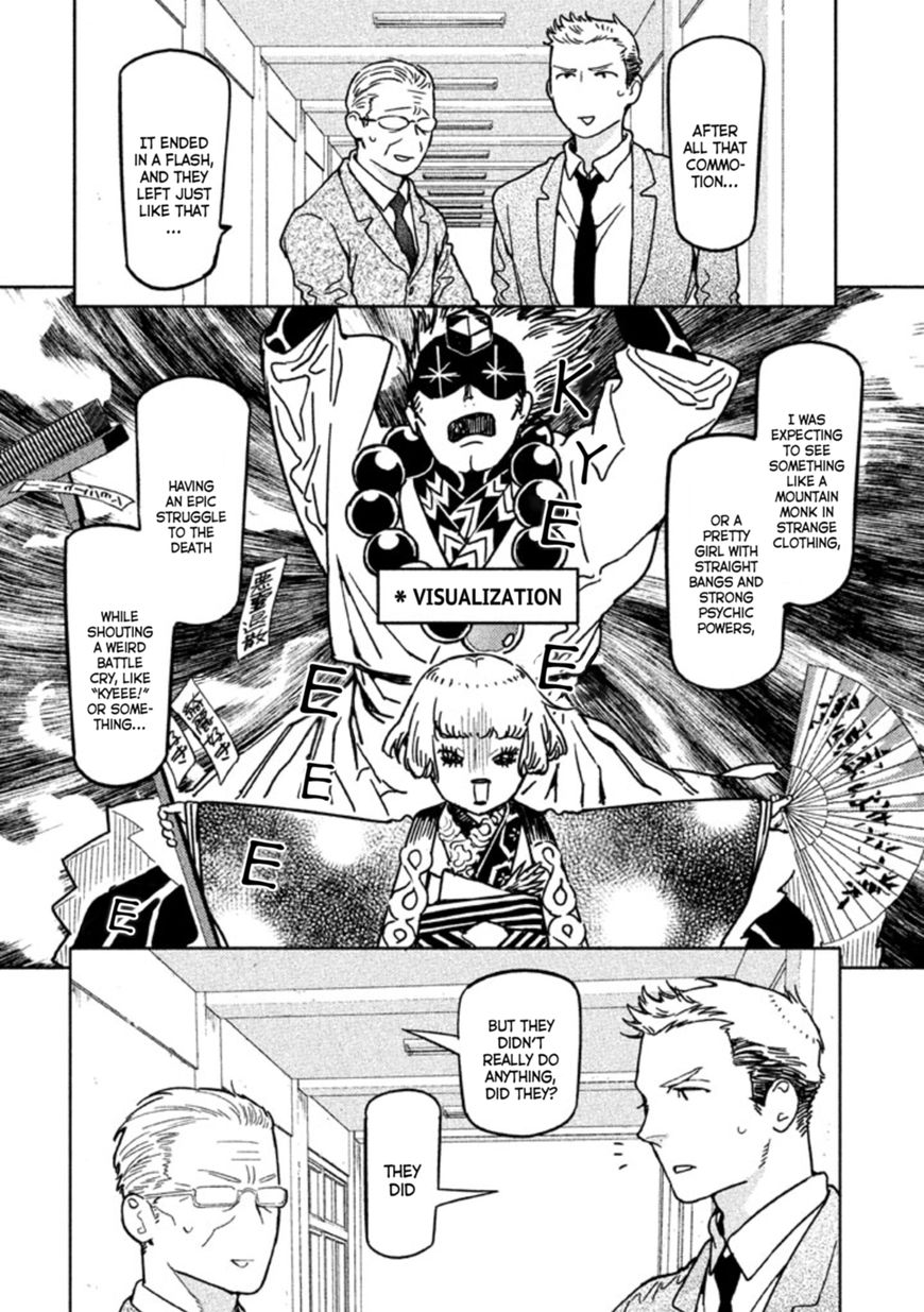Zenra Otoko to Shibainu Otoko - Keishichou Seikatsu Anzenbu Yuugeki Sousahan Chapter 2 page 7 - Chapter 2 : File 2