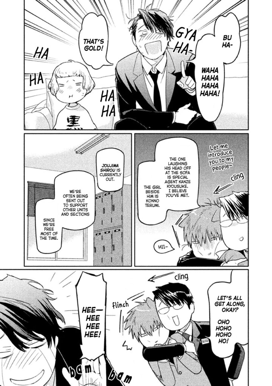 Zenra Otoko to Shibainu Otoko - Keishichou Seikatsu Anzenbu Yuugeki Sousahan Chapter 3 page 10 - Chapter 3 : File 3