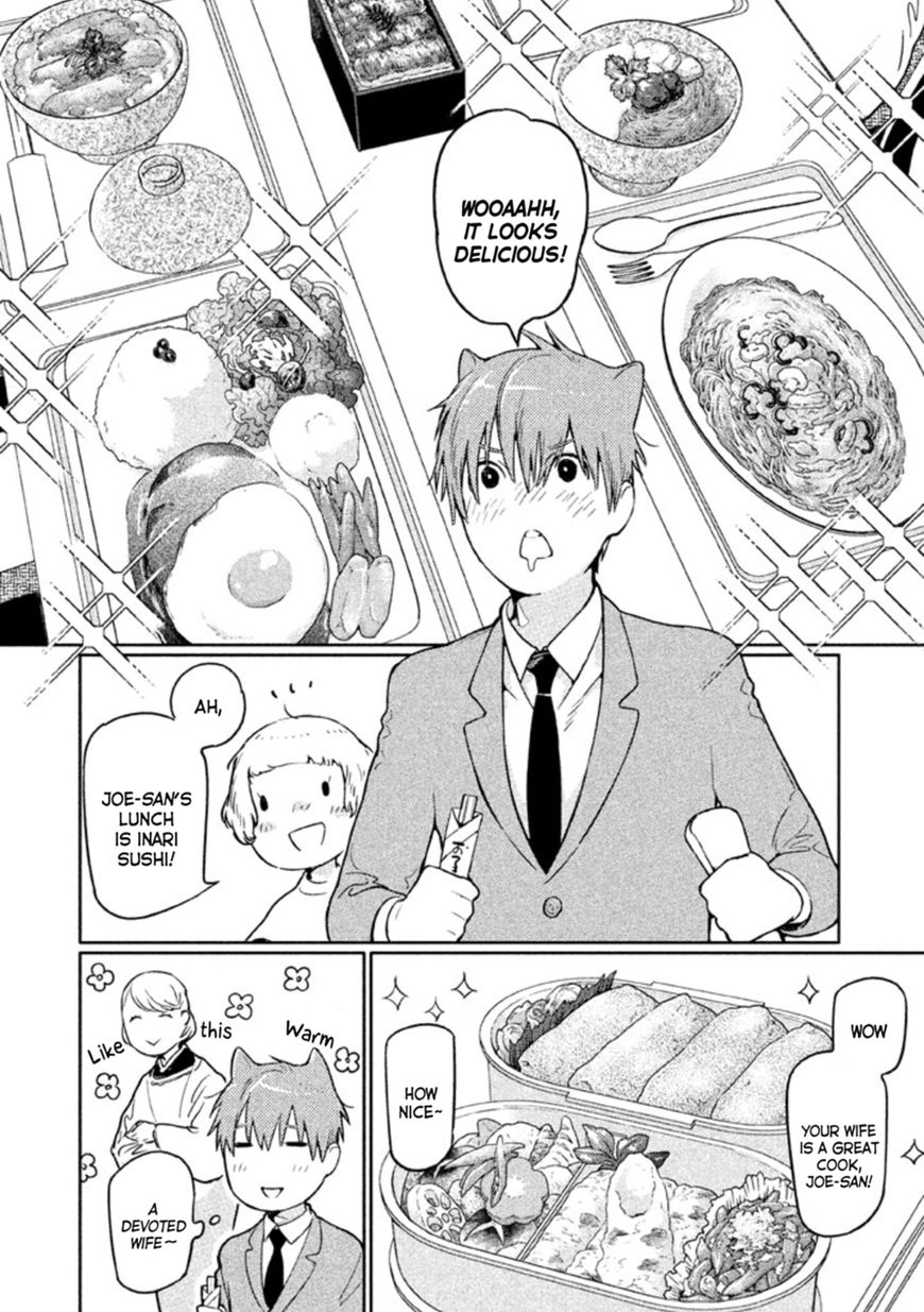 Zenra Otoko to Shibainu Otoko - Keishichou Seikatsu Anzenbu Yuugeki Sousahan Chapter 3 page 25 - Chapter 3 : File 3