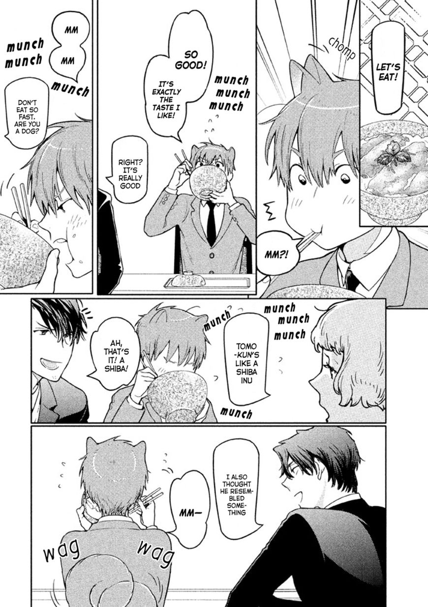 Zenra Otoko to Shibainu Otoko - Keishichou Seikatsu Anzenbu Yuugeki Sousahan Chapter 3 page 26 - Chapter 3 : File 3
