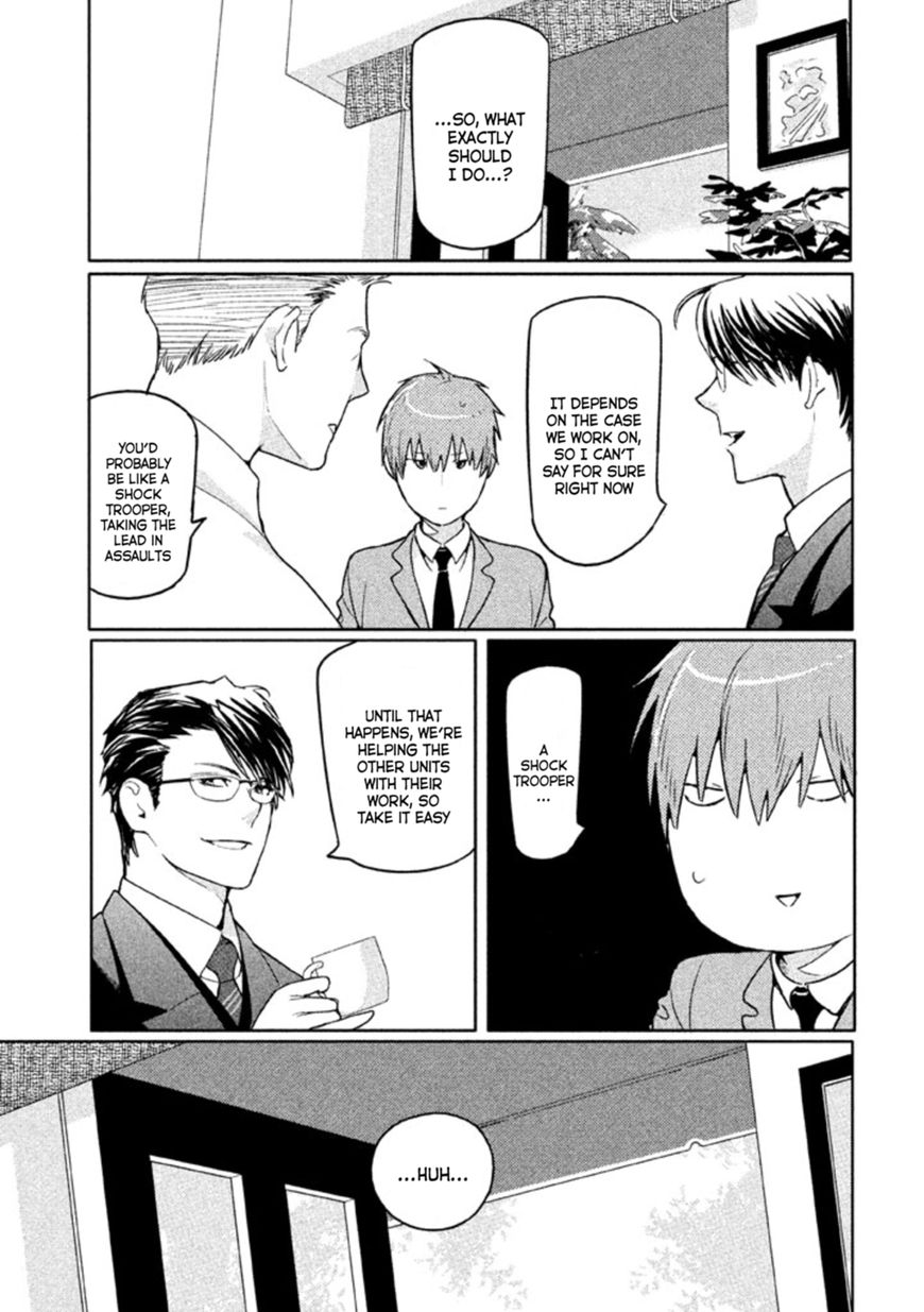 Zenra Otoko to Shibainu Otoko - Keishichou Seikatsu Anzenbu Yuugeki Sousahan Chapter 3 page 32 - Chapter 3 : File 3