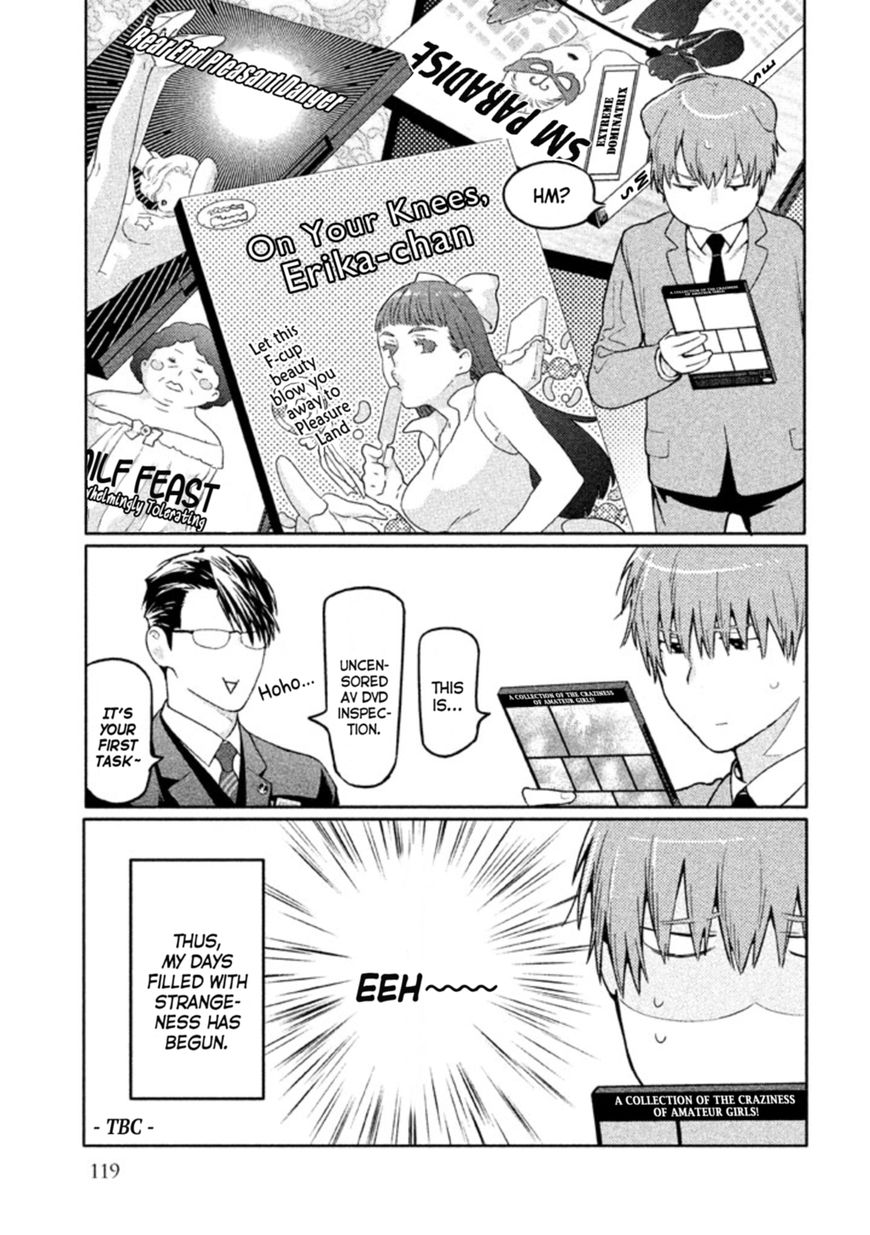 Zenra Otoko to Shibainu Otoko - Keishichou Seikatsu Anzenbu Yuugeki Sousahan Chapter 3 page 34 - Chapter 3 : File 3