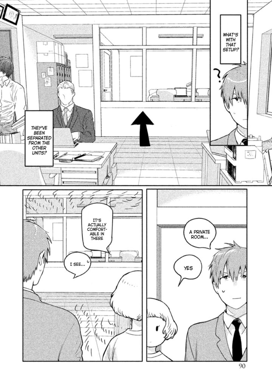 Zenra Otoko to Shibainu Otoko - Keishichou Seikatsu Anzenbu Yuugeki Sousahan Chapter 3 page 5 - Chapter 3 : File 3