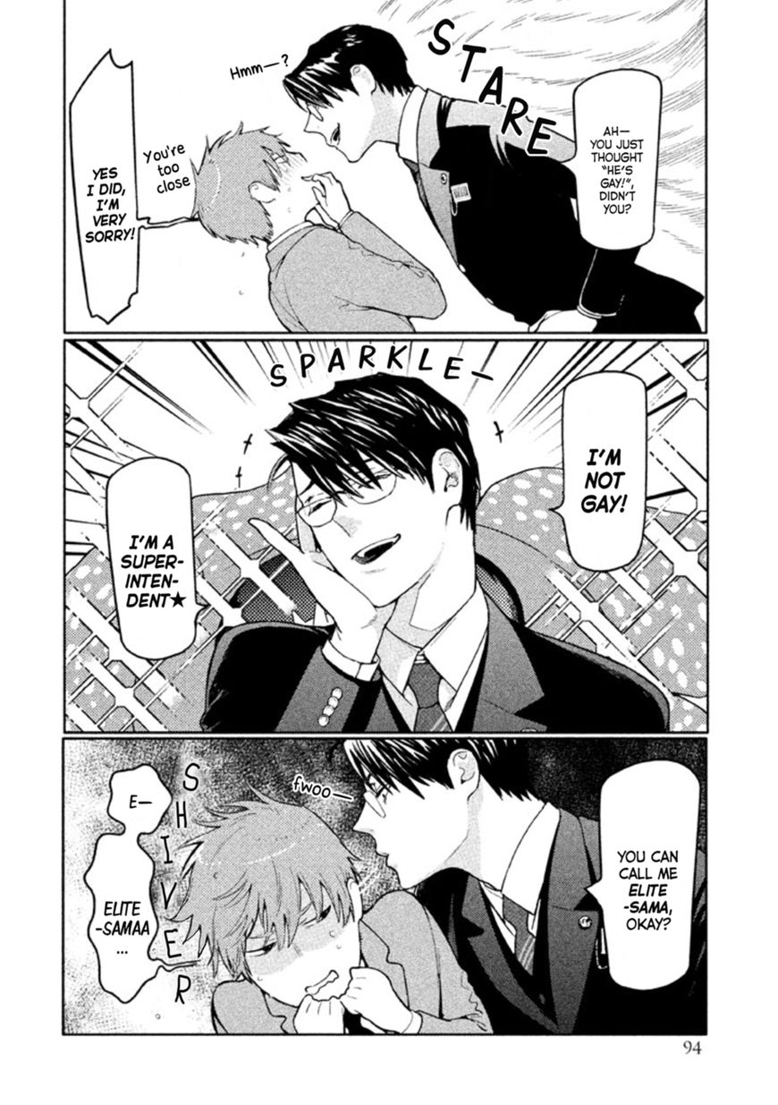 Zenra Otoko to Shibainu Otoko - Keishichou Seikatsu Anzenbu Yuugeki Sousahan Chapter 3 page 9 - Chapter 3 : File 3