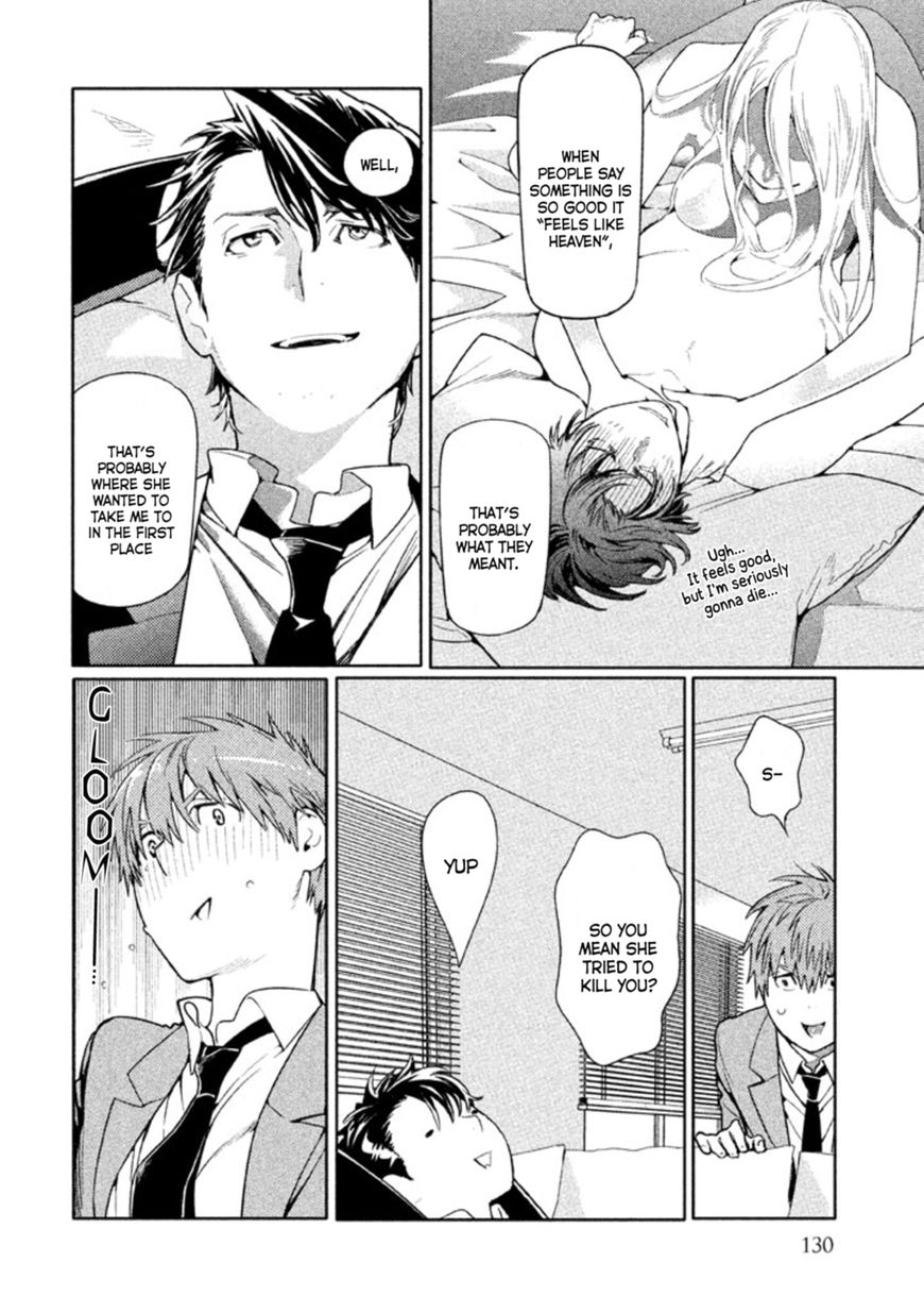 Zenra Otoko to Shibainu Otoko - Keishichou Seikatsu Anzenbu Yuugeki Sousahan Chapter 4 page 10 - Chapter 4 : File 4