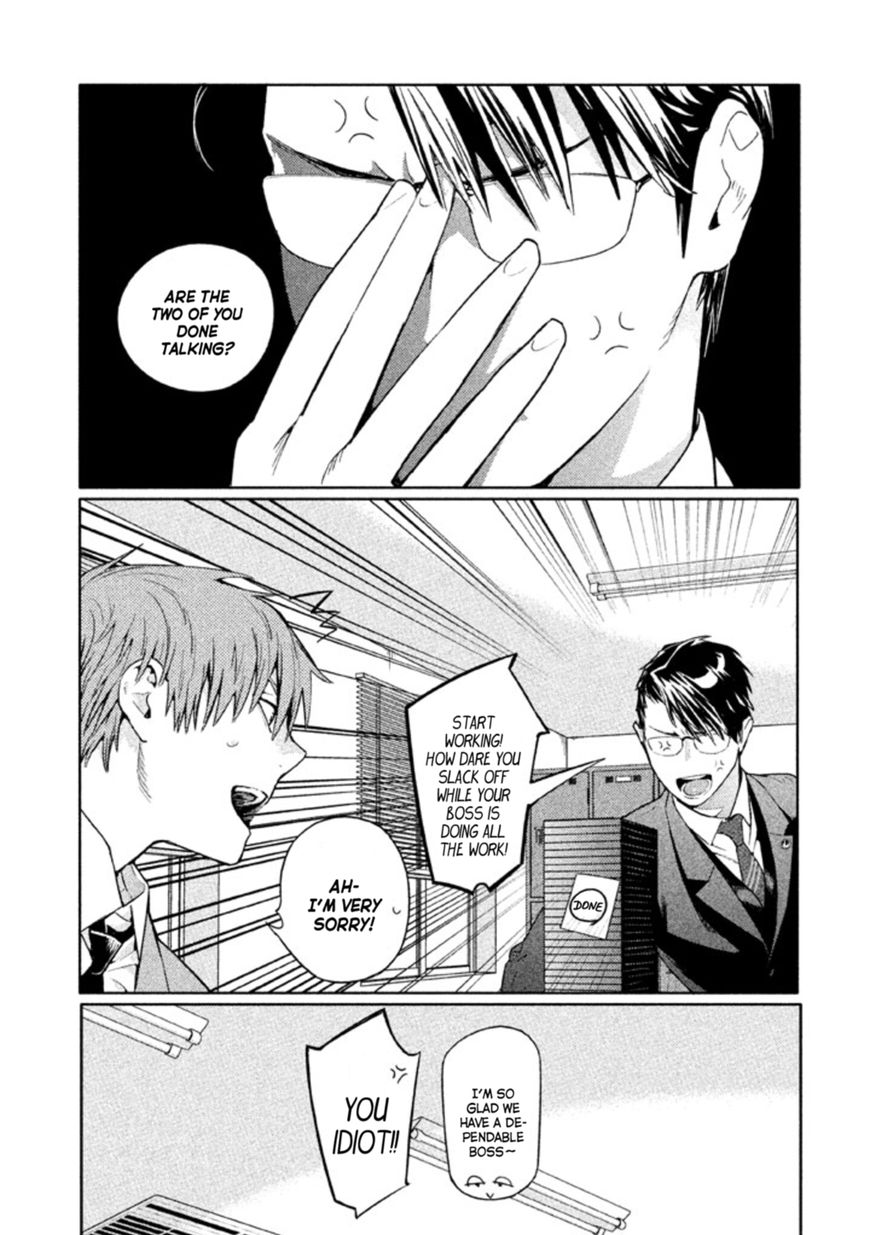 Zenra Otoko to Shibainu Otoko - Keishichou Seikatsu Anzenbu Yuugeki Sousahan Chapter 4 page 11 - Chapter 4 : File 4