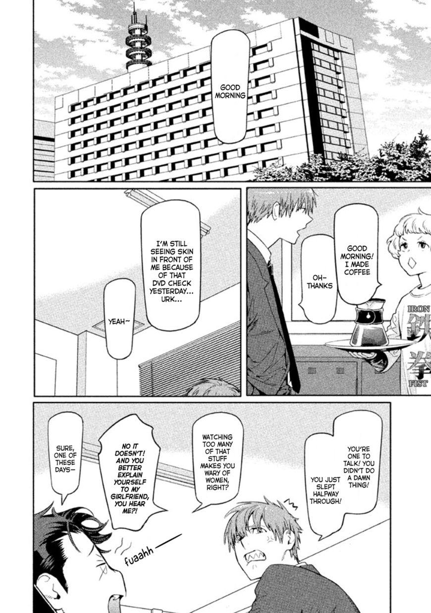 Zenra Otoko to Shibainu Otoko - Keishichou Seikatsu Anzenbu Yuugeki Sousahan Chapter 4 page 12 - Chapter 4 : File 4