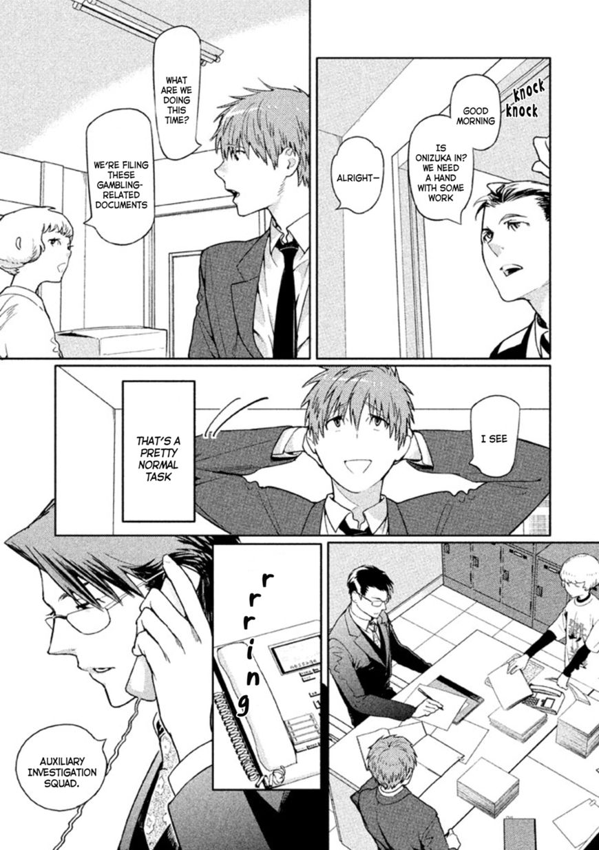 Zenra Otoko to Shibainu Otoko - Keishichou Seikatsu Anzenbu Yuugeki Sousahan Chapter 4 page 13 - Chapter 4 : File 4